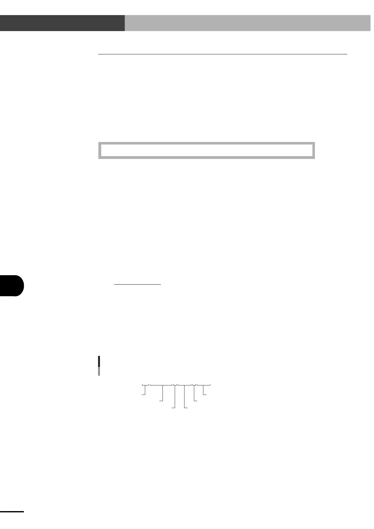 Page #237 background image