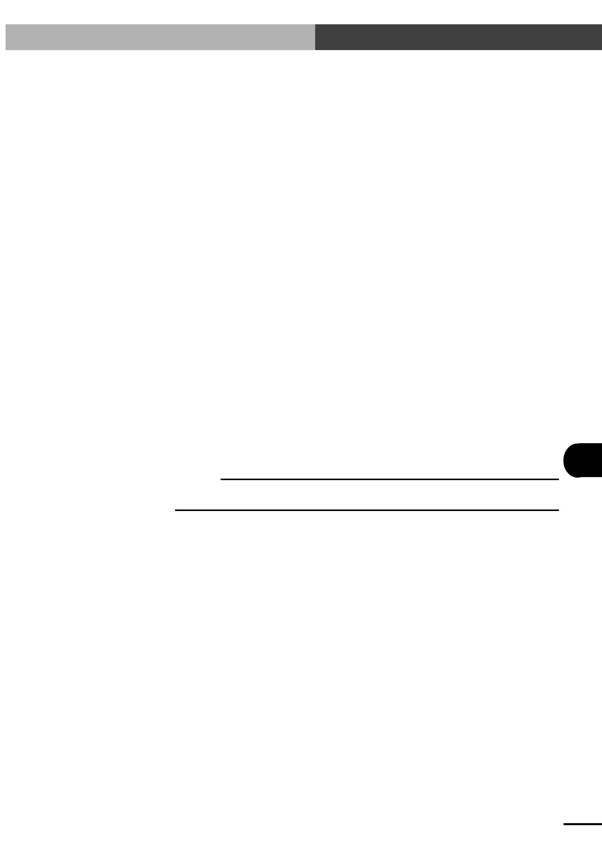 Page #242 background image