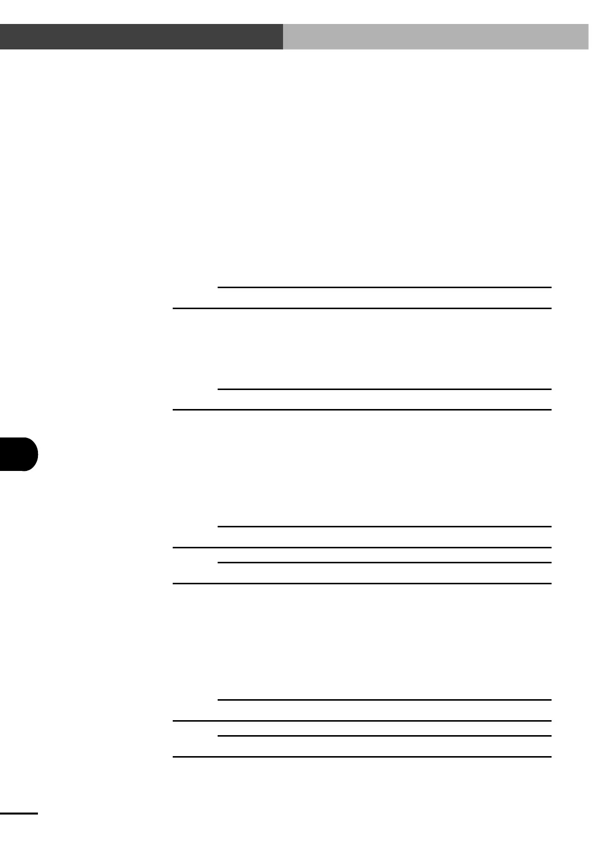 Page #243 background image