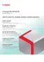 Preview: User Guide