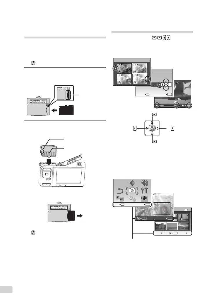 Page #12 background image