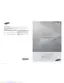Preview: User Manual