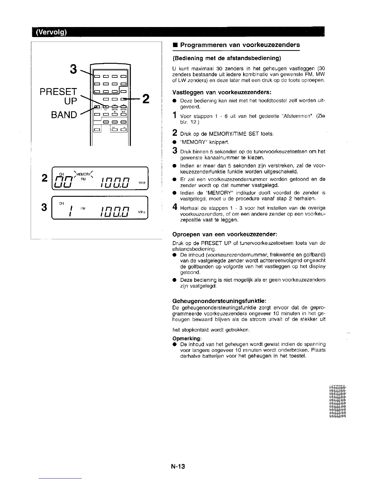 Page #17 background image