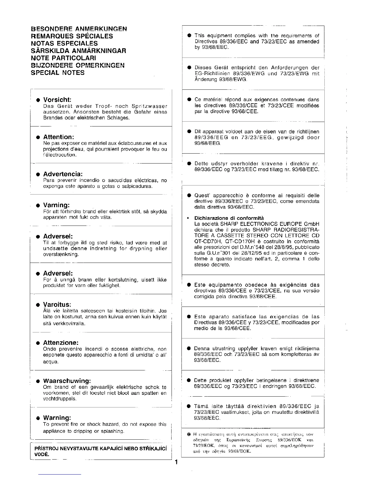 Page #2 background image