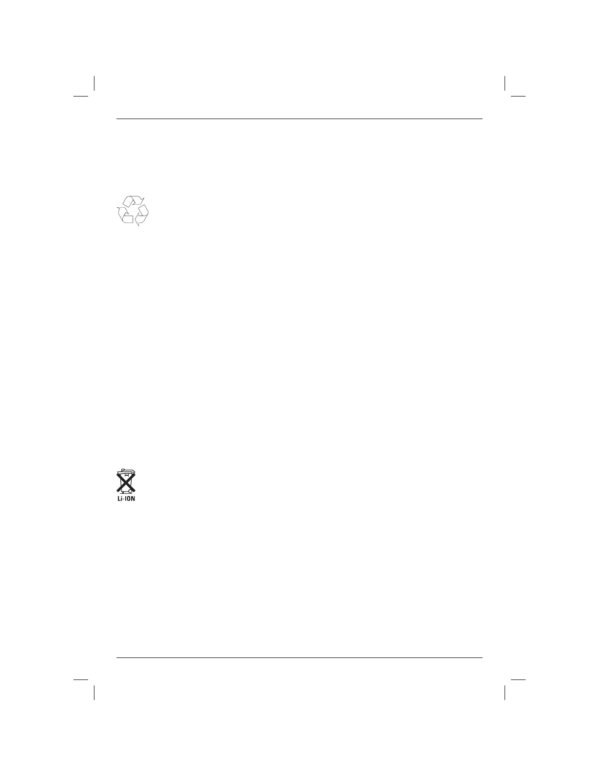 Page #124 background image