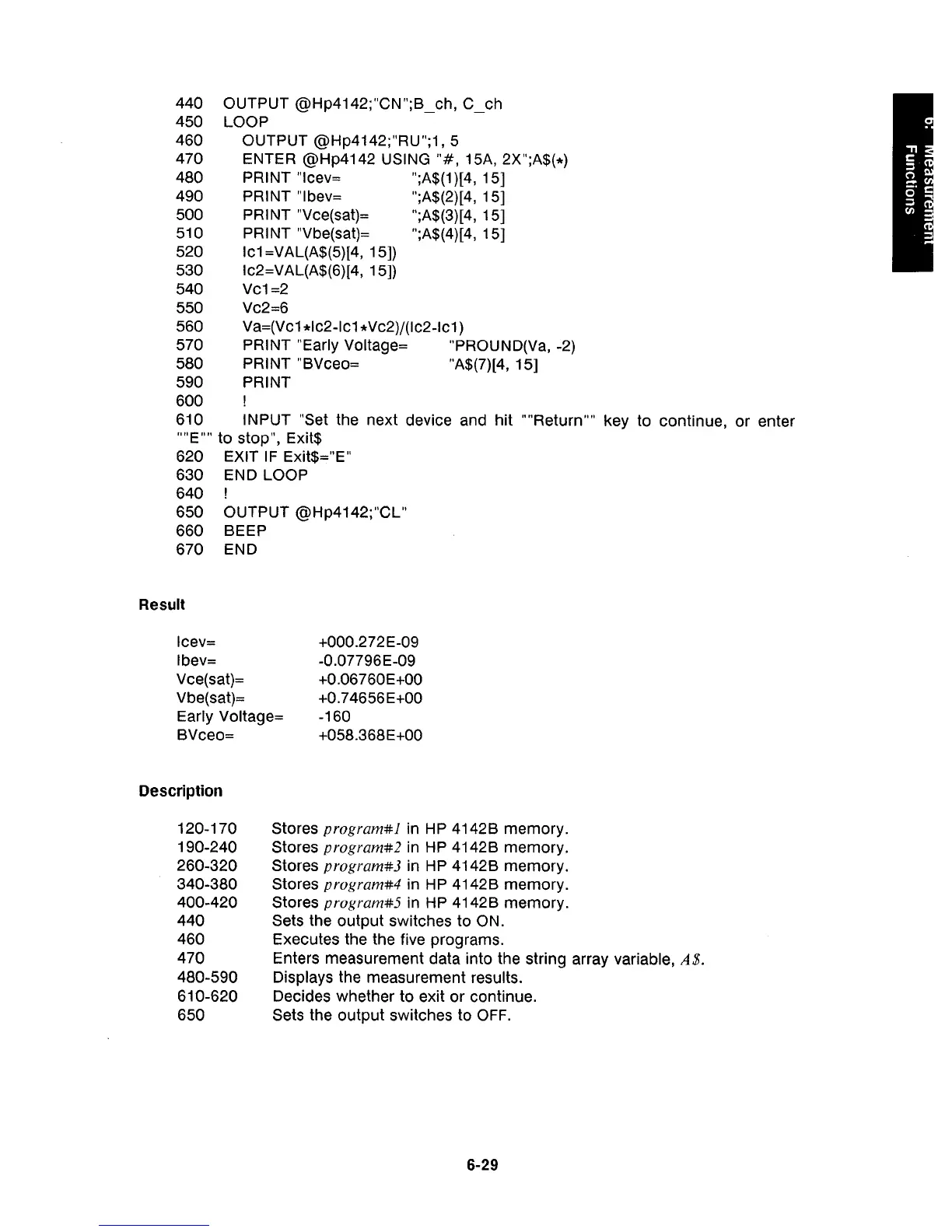 Page #237 background image