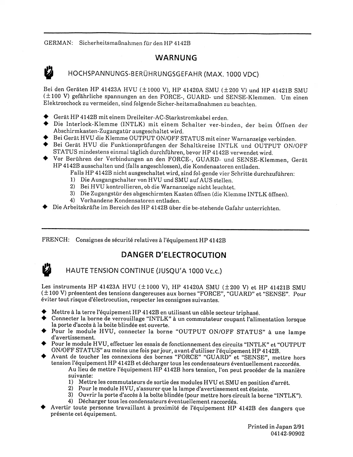 Page #4 background image