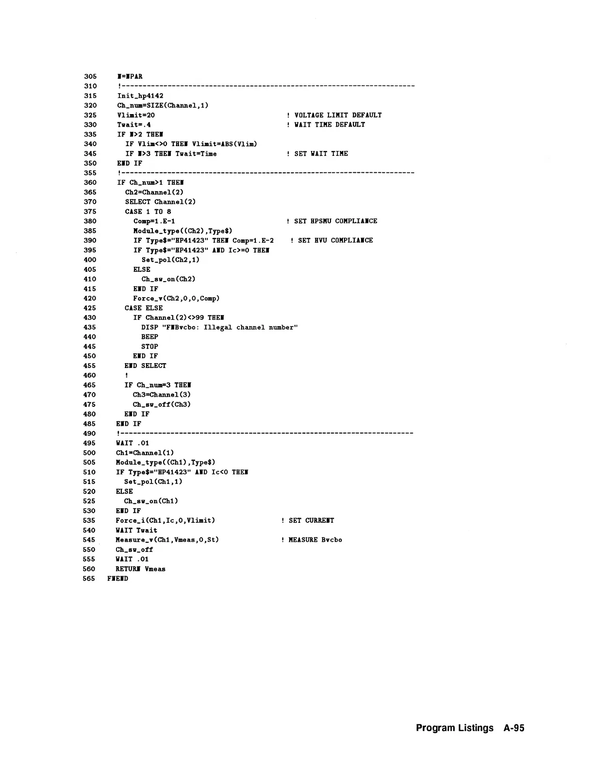Page #237 background image