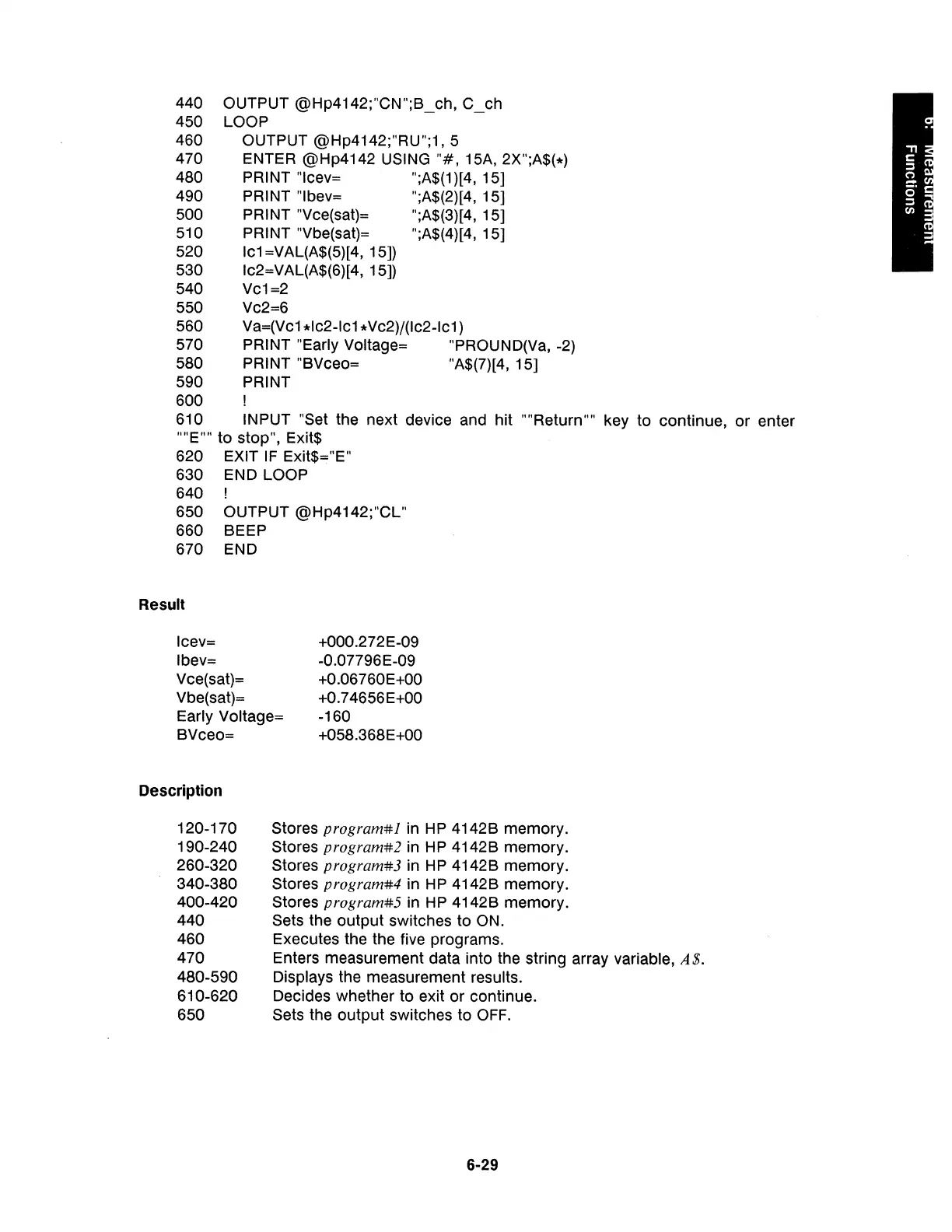 Page #227 background image