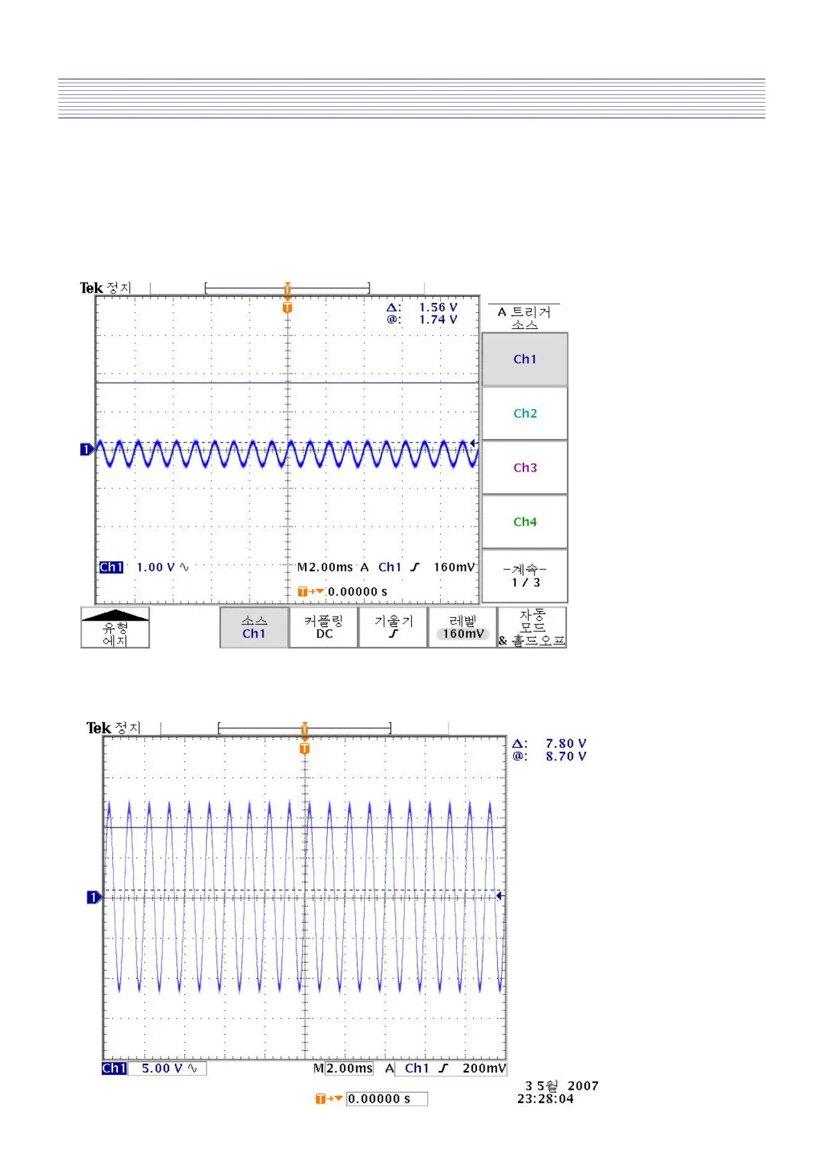 Page #34 background image