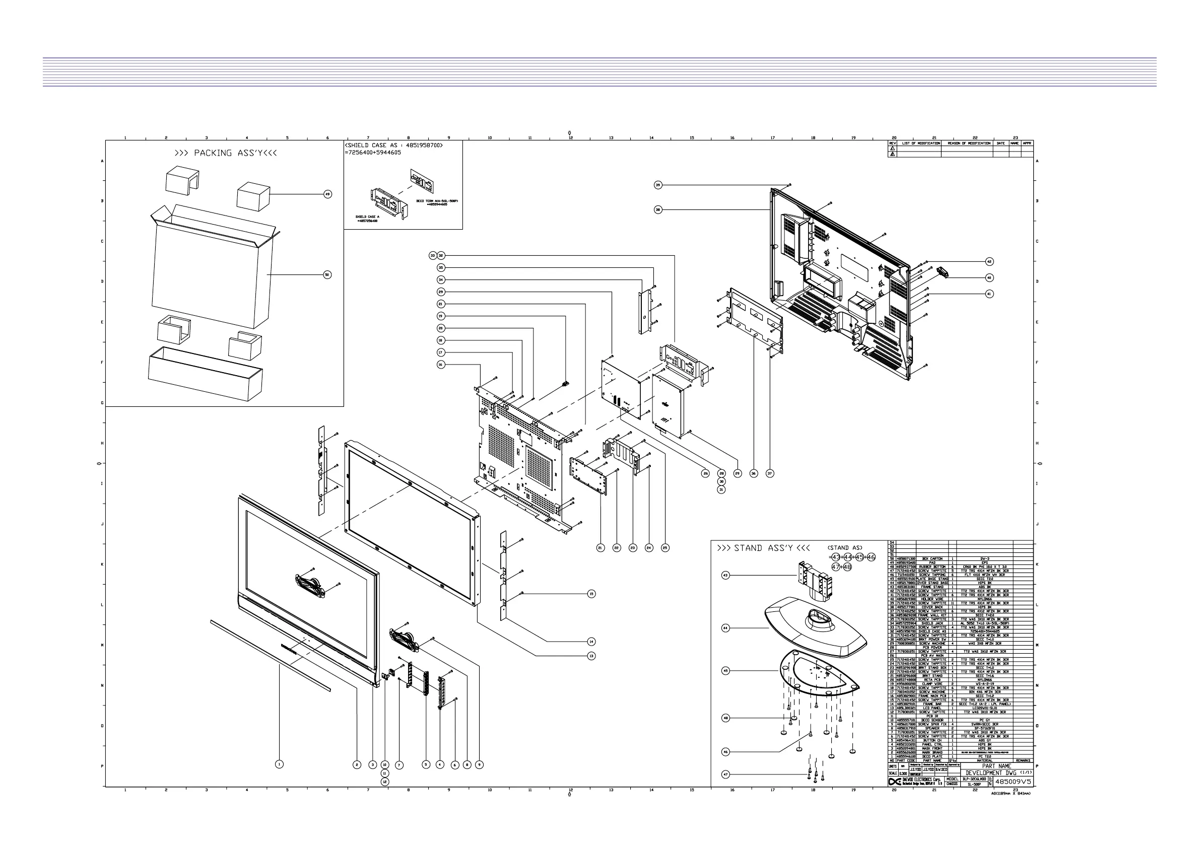 Page #48 background image