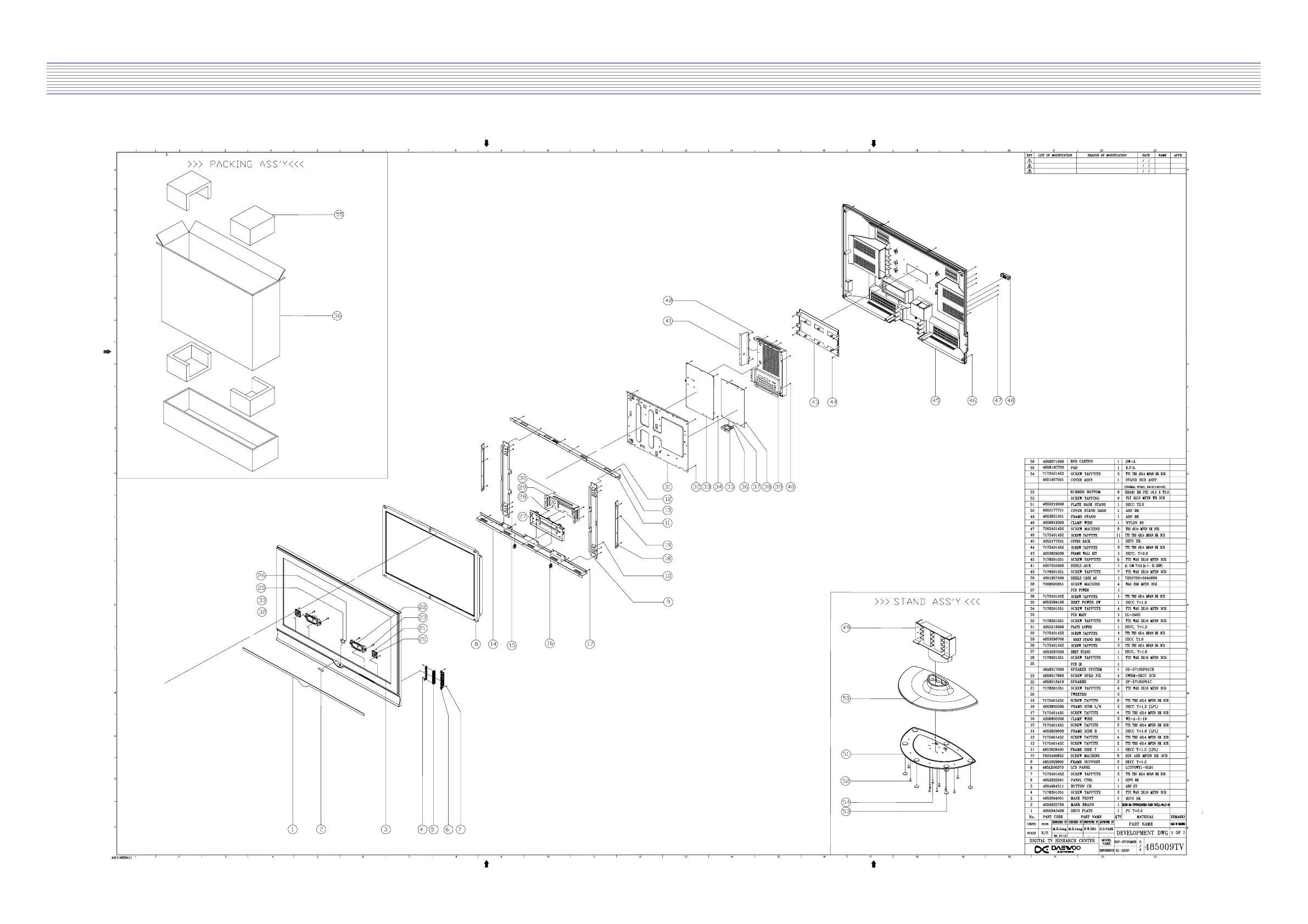 Page #50 background image