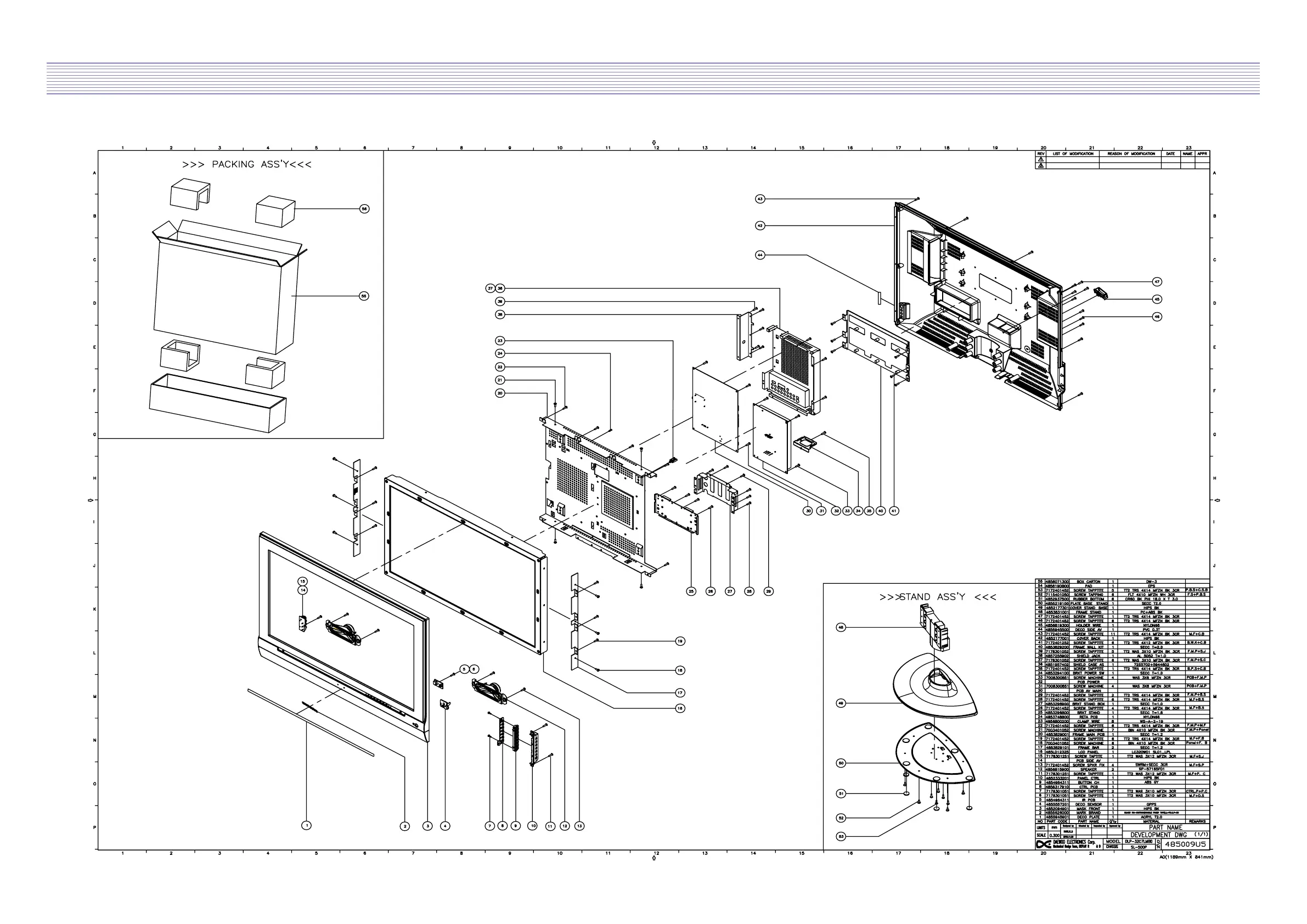 Page #51 background image