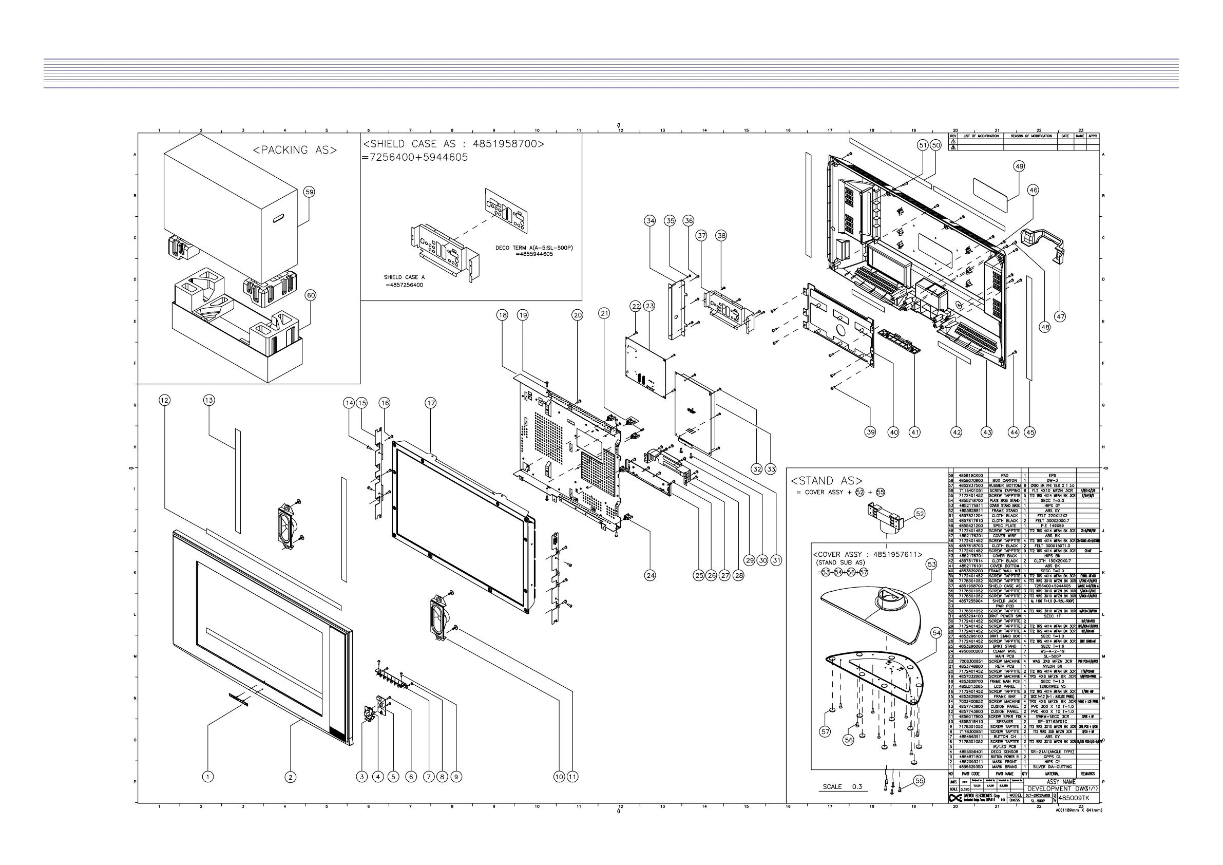 Page #43 background image