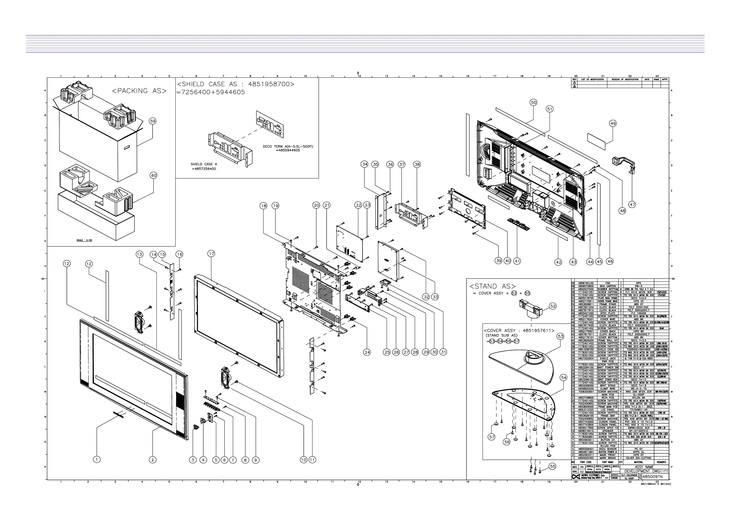 Page #45 background image