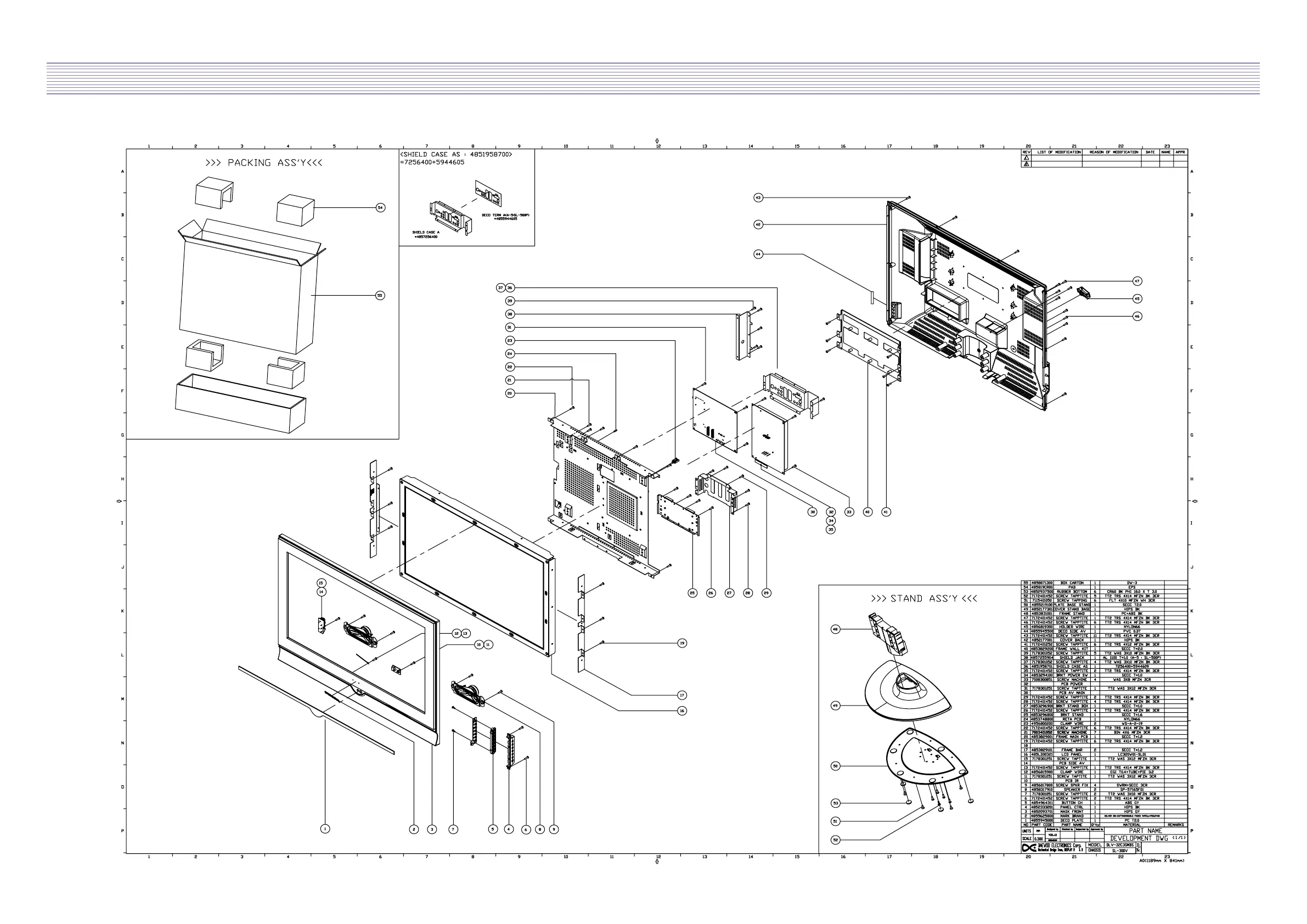 Page #46 background image
