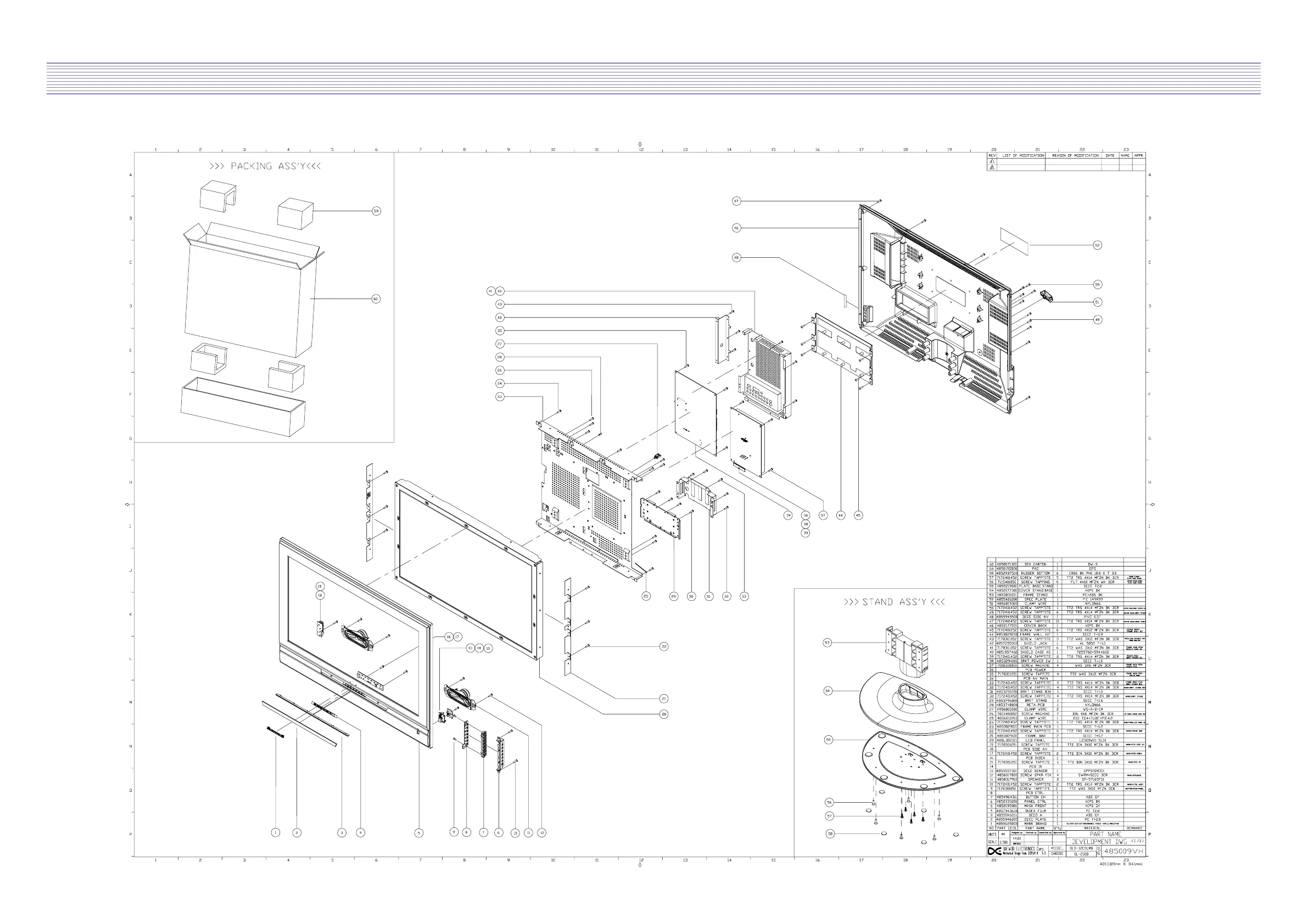 Page #47 background image