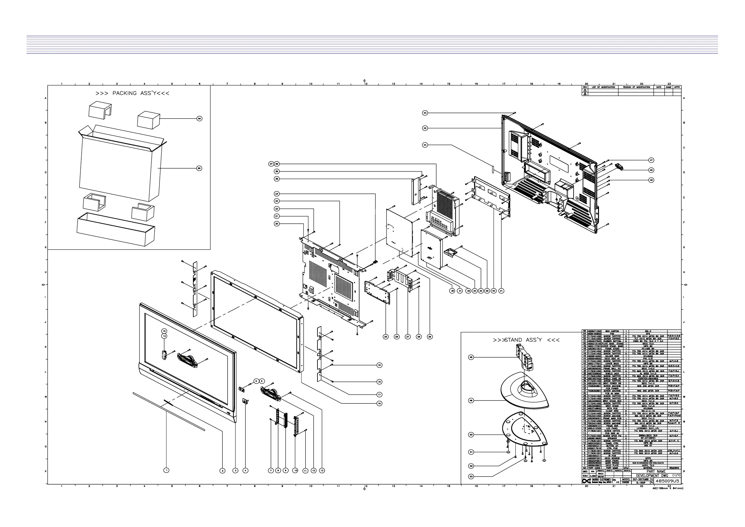 Page #49 background image