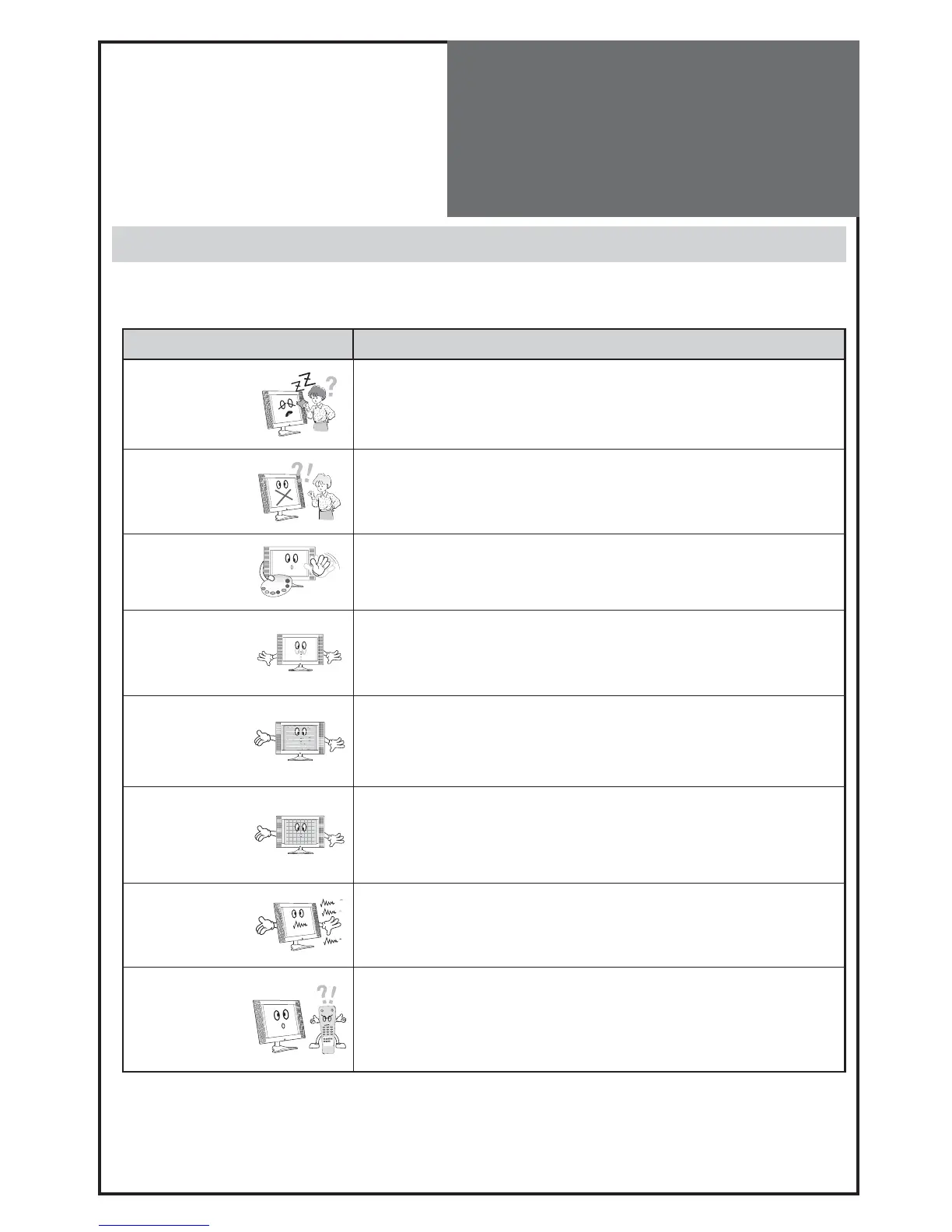 Page #53 background image