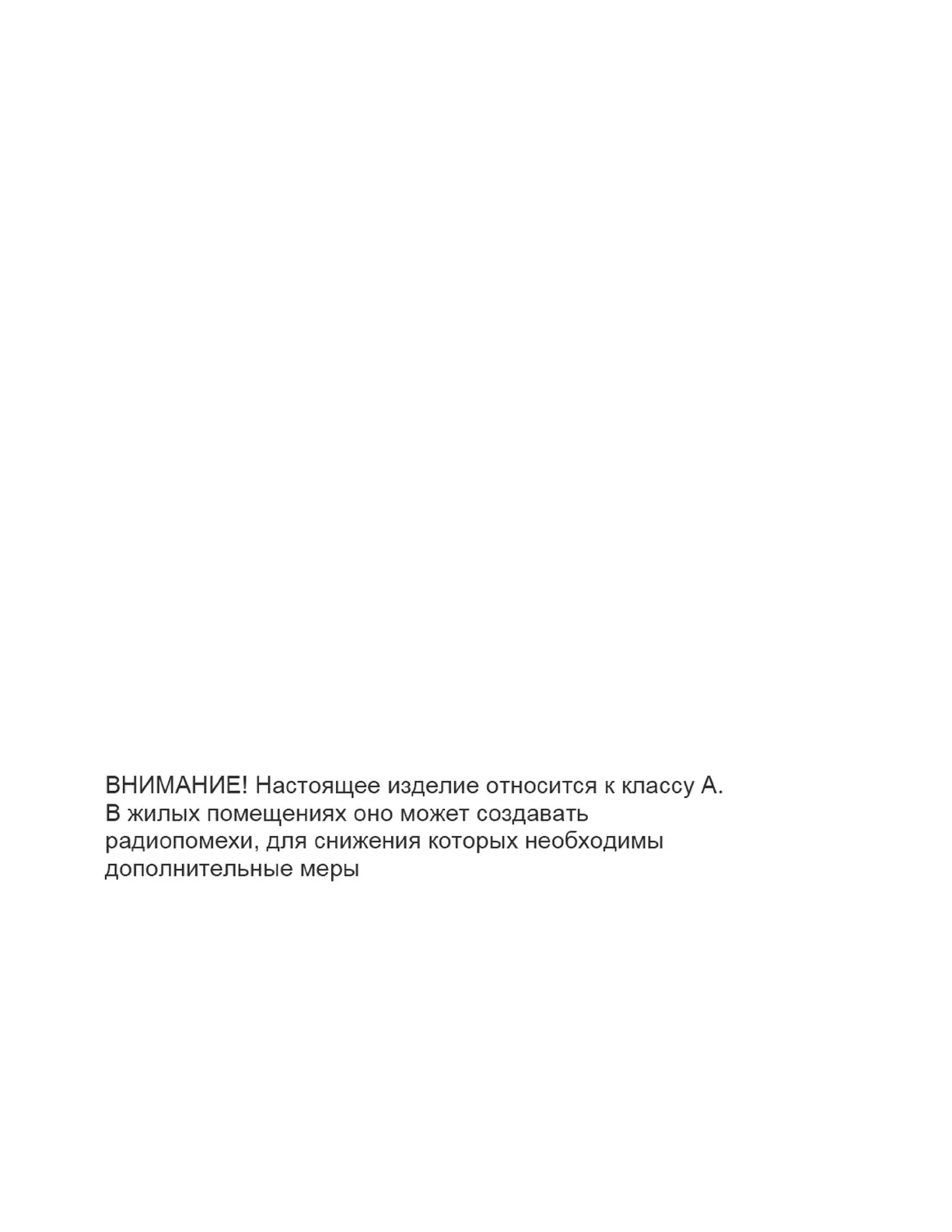 Page #128 background image