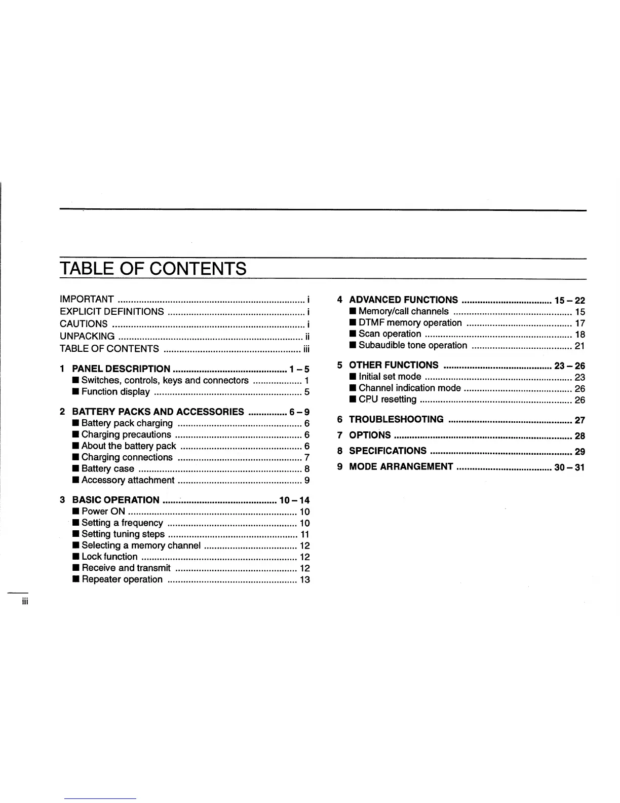 Page #4 background image