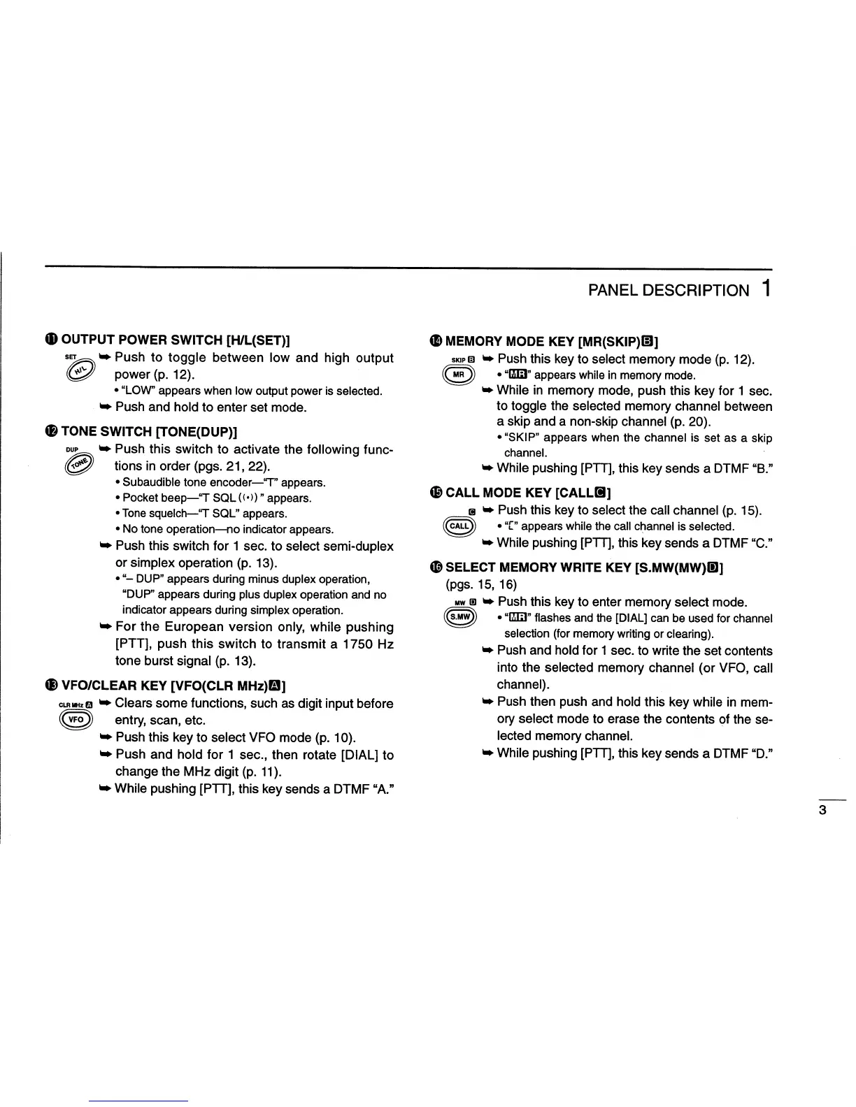 Page #7 background image