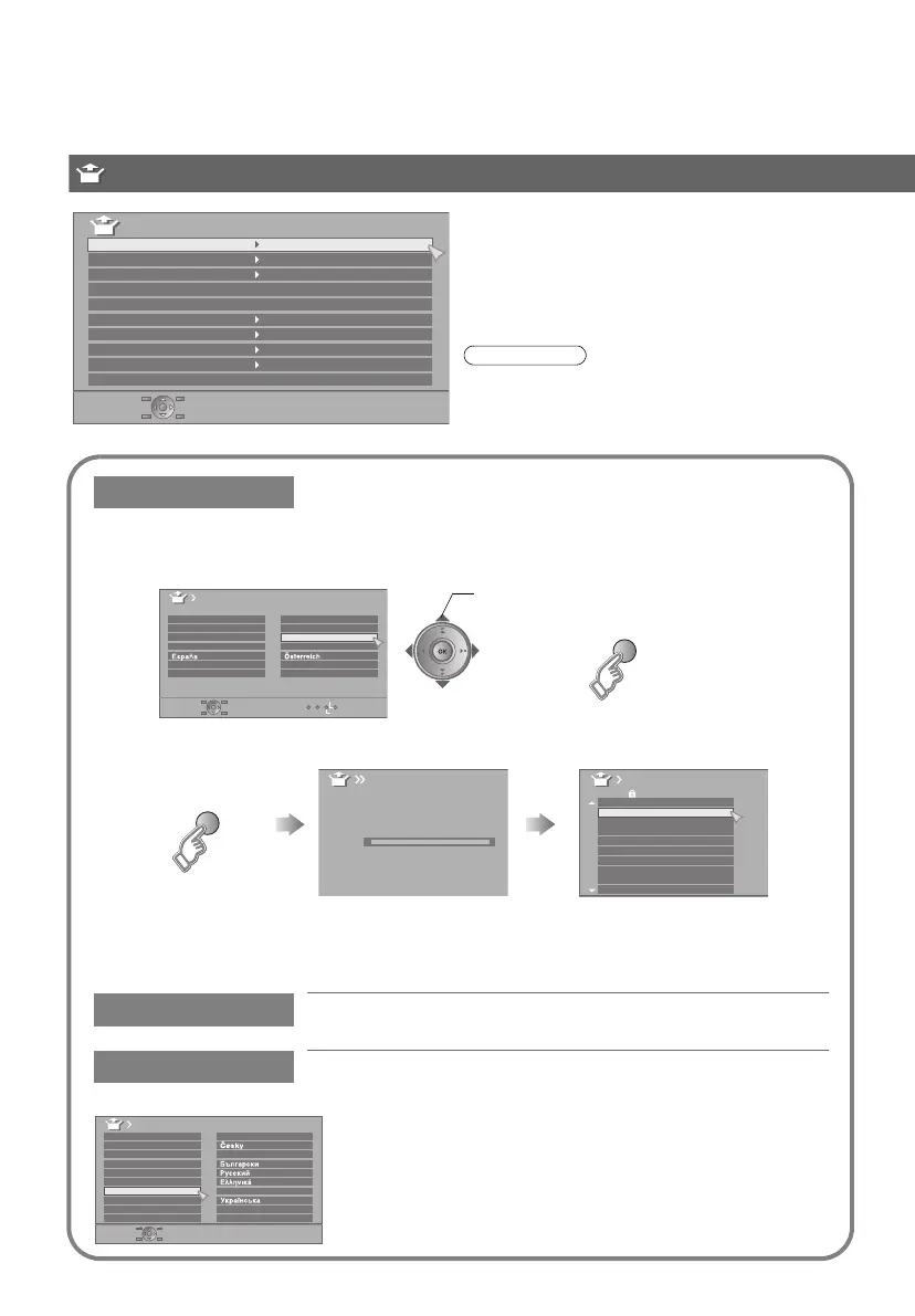 Page #48 background image