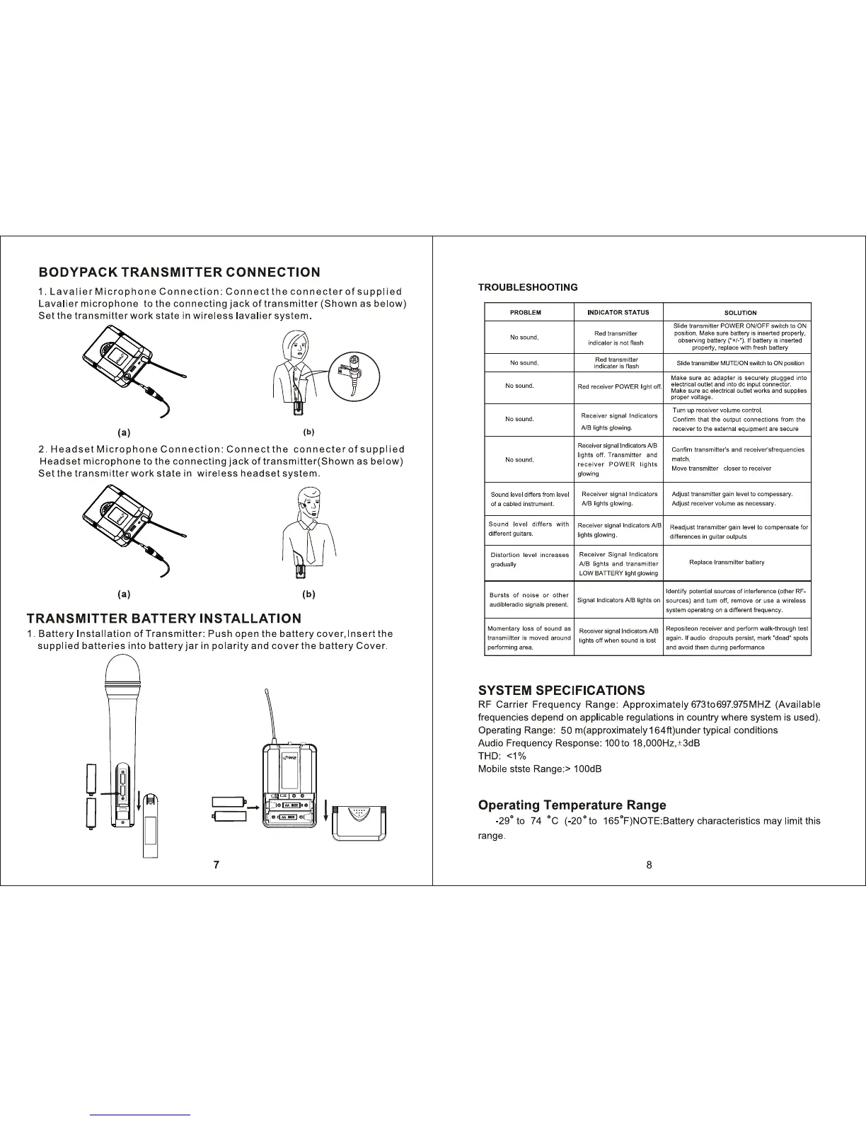 Page #5 background image