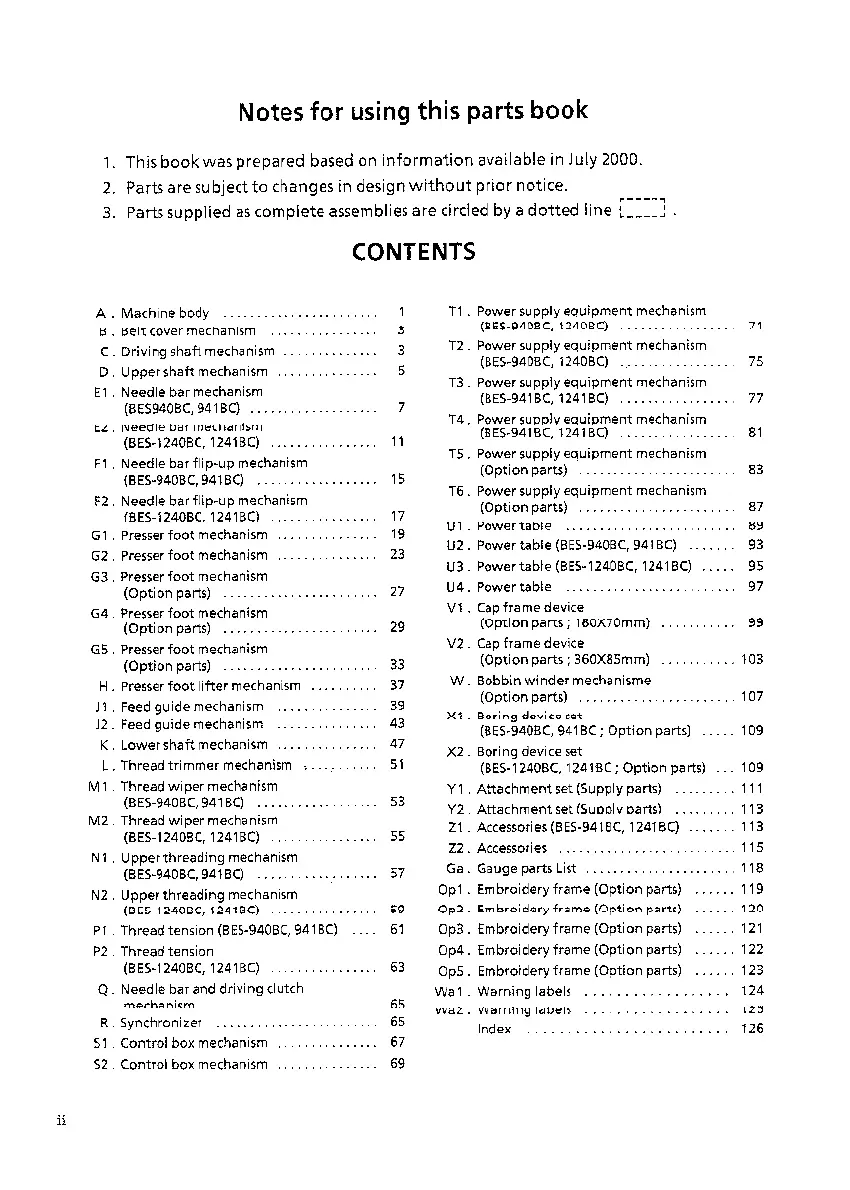 Page #3 background image