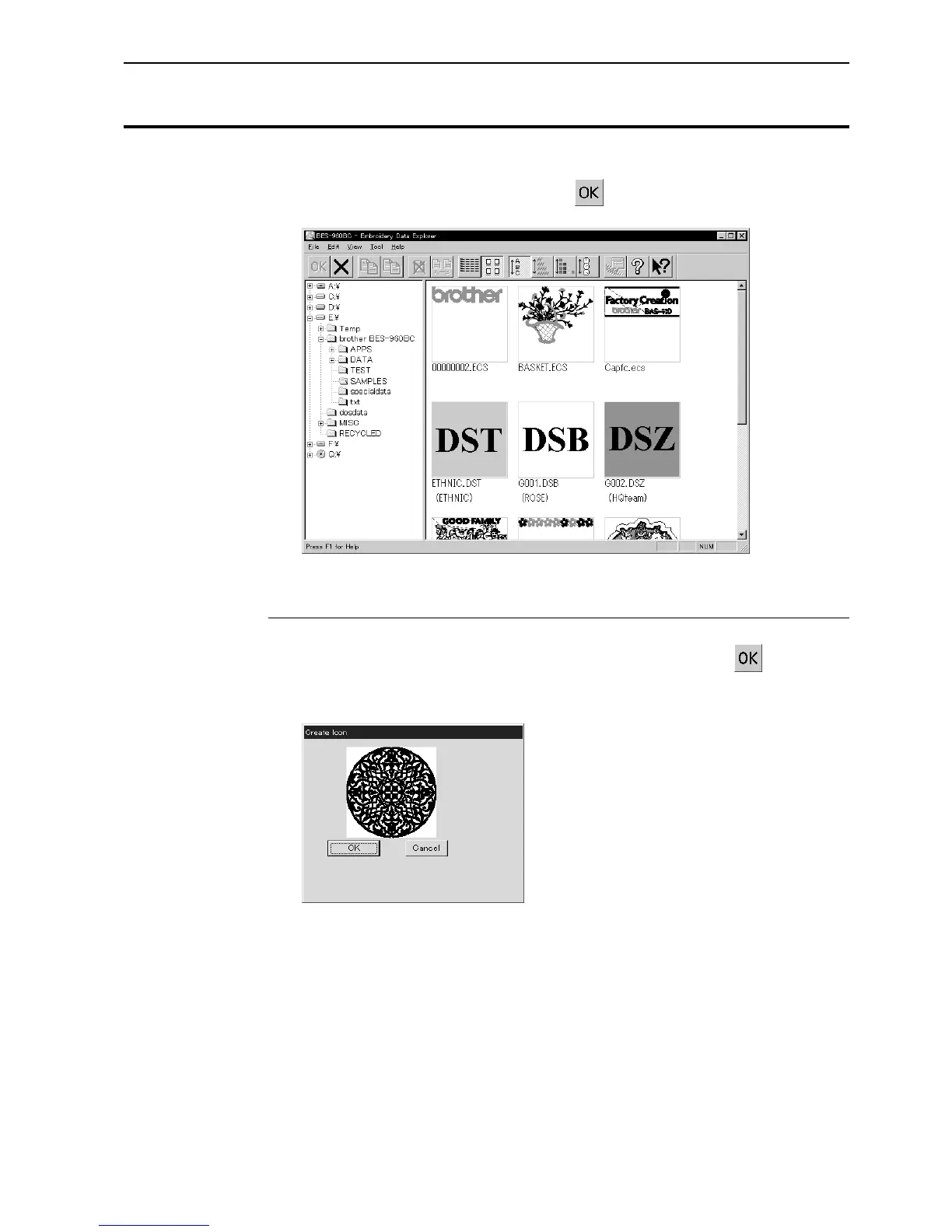Page #75 background image