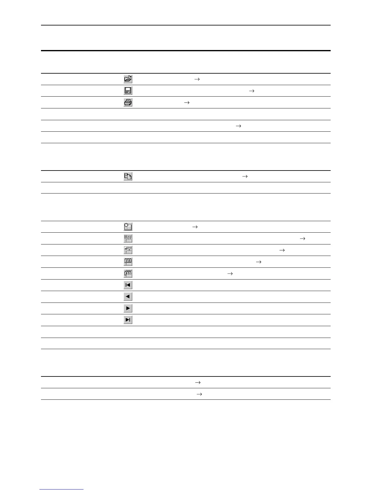 Page #206 background image