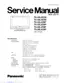 Preview: Service Manual