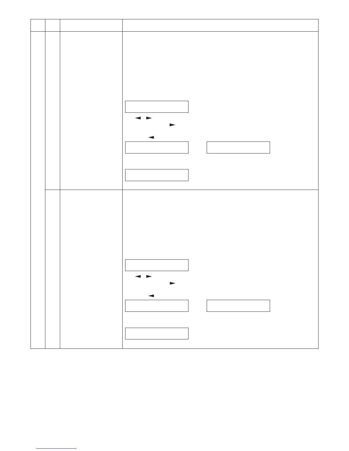 Page #125 background image