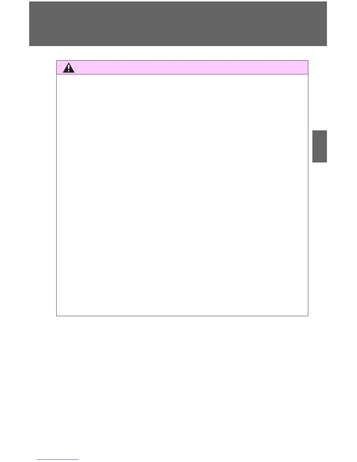 Page #261 background image