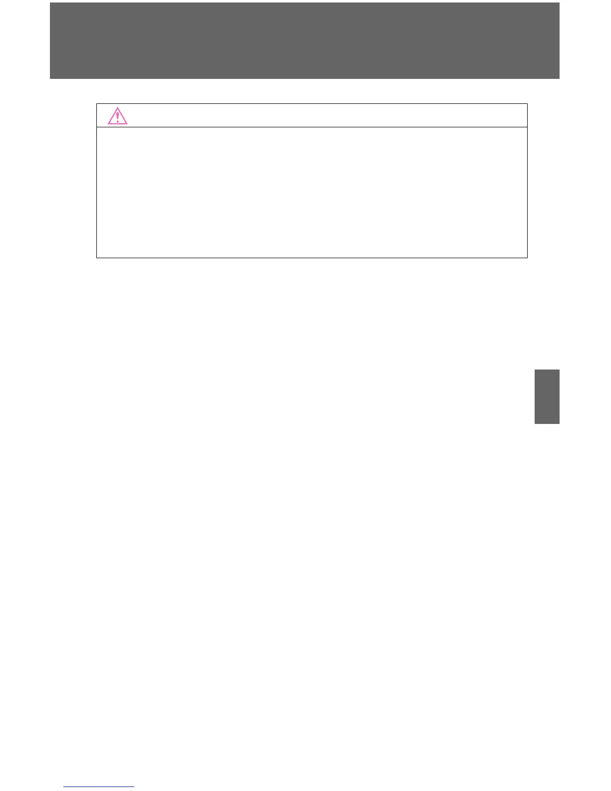Page #509 background image