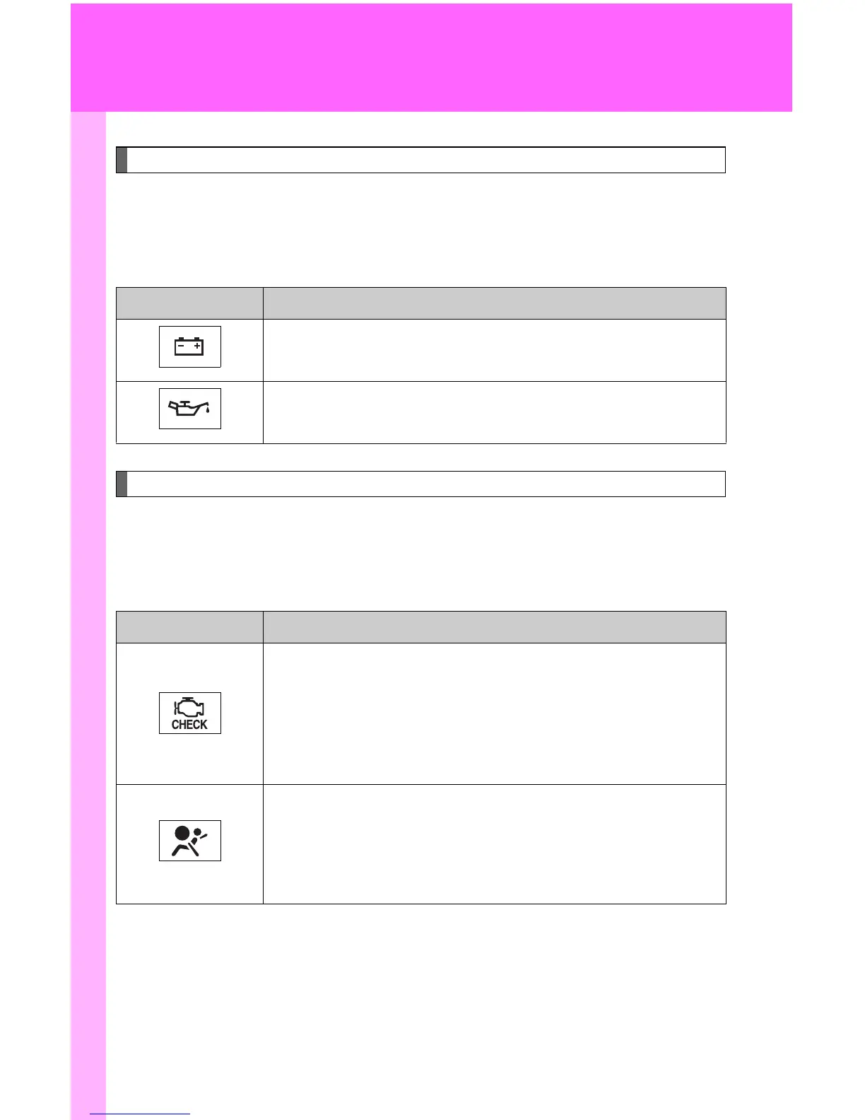 Page #561 background image