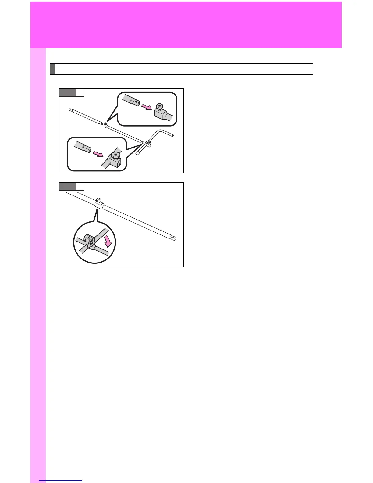 Page #575 background image