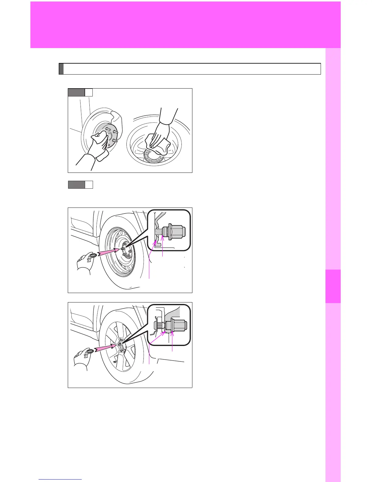 Page #580 background image