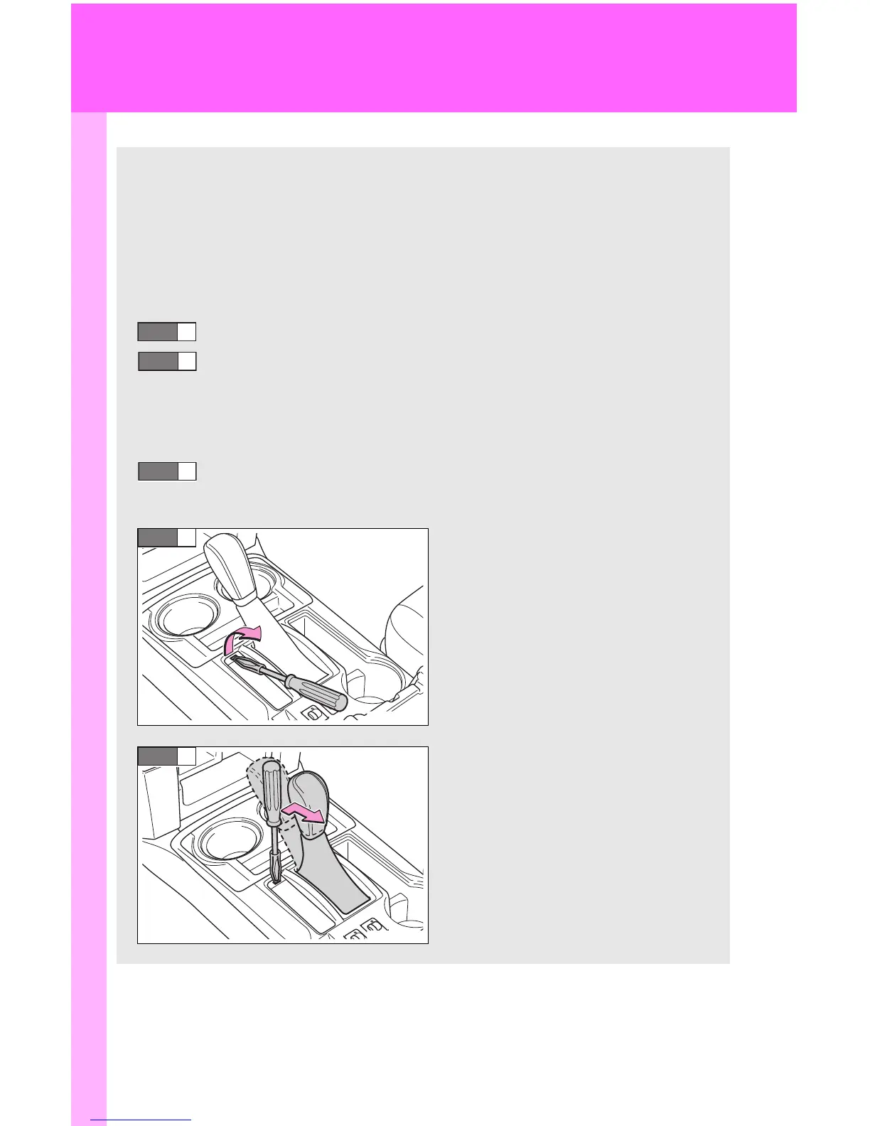 Page #587 background image