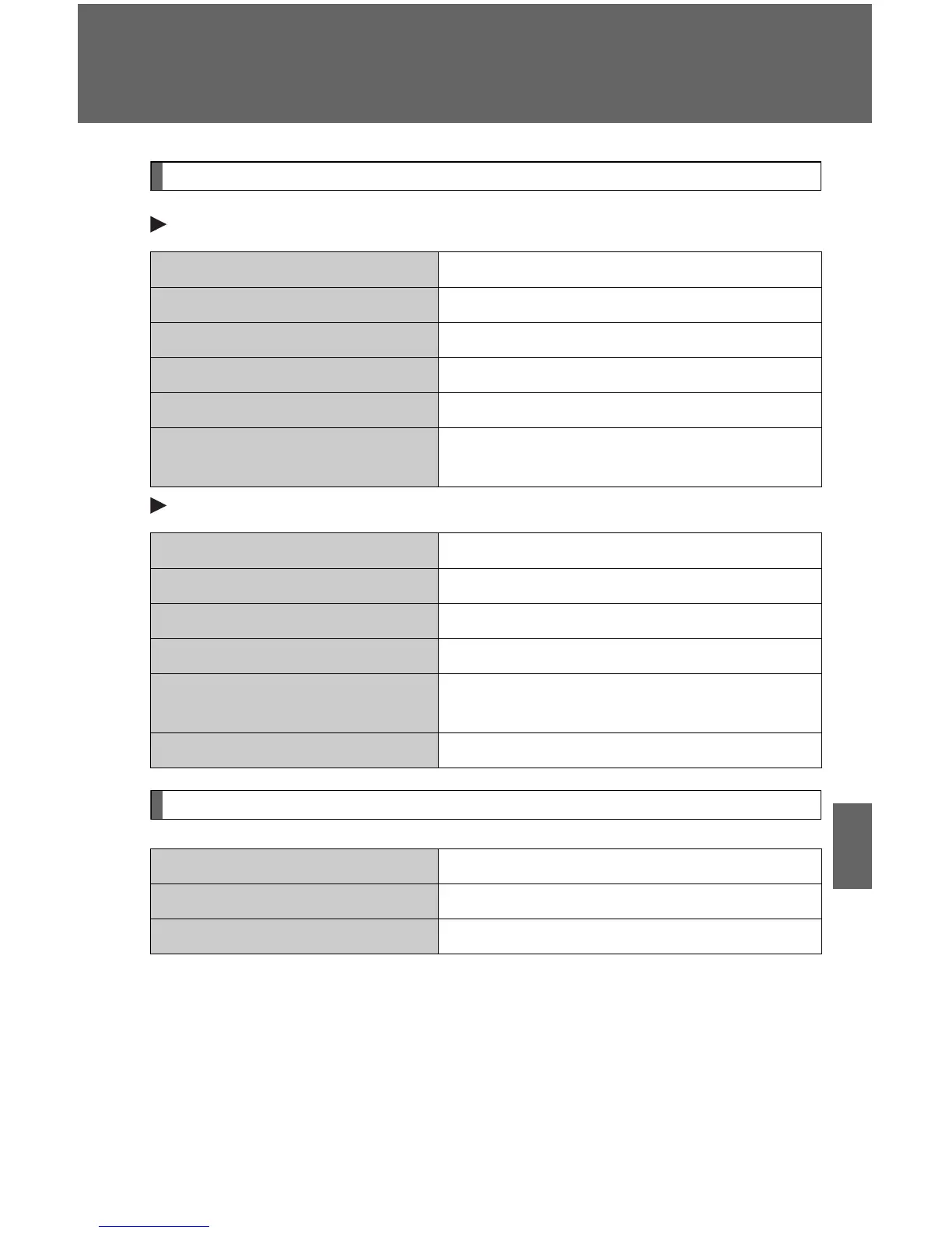 Page #607 background image