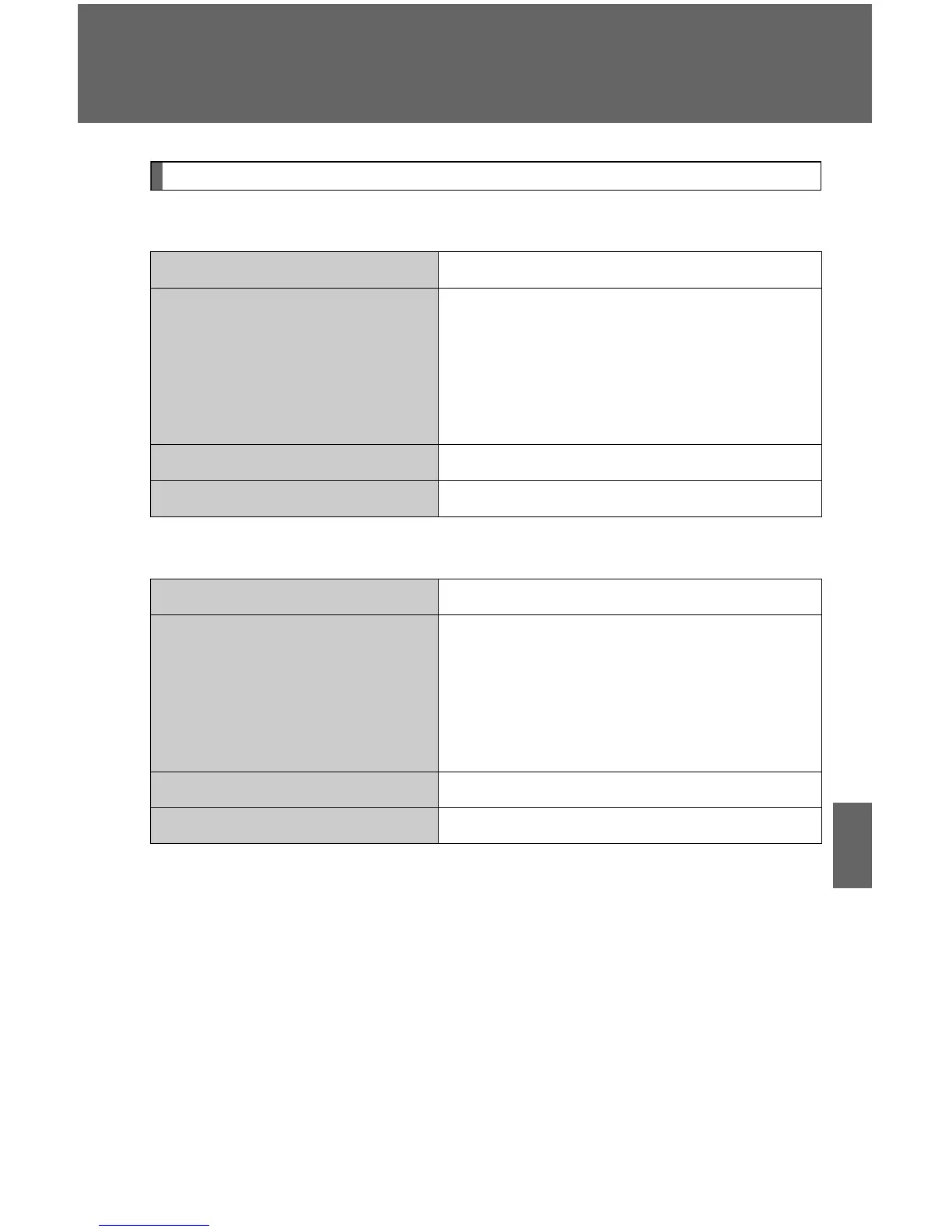Page #615 background image