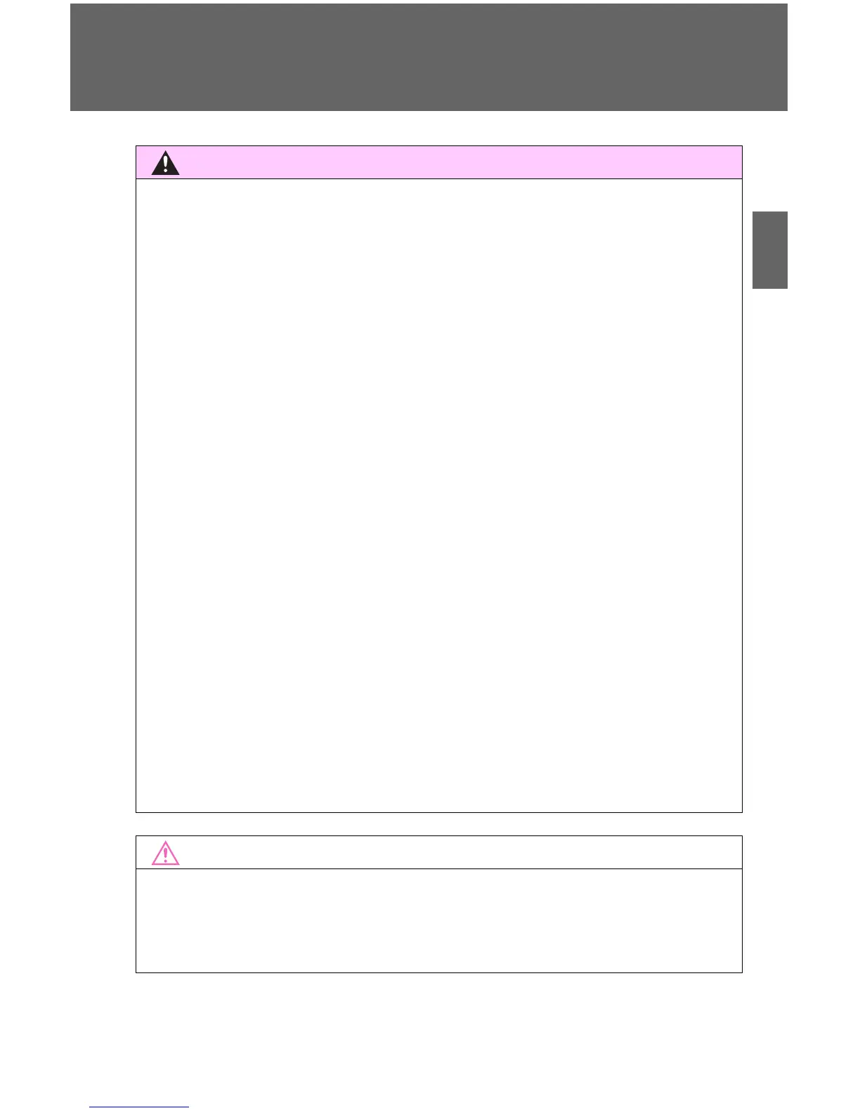 Page #74 background image