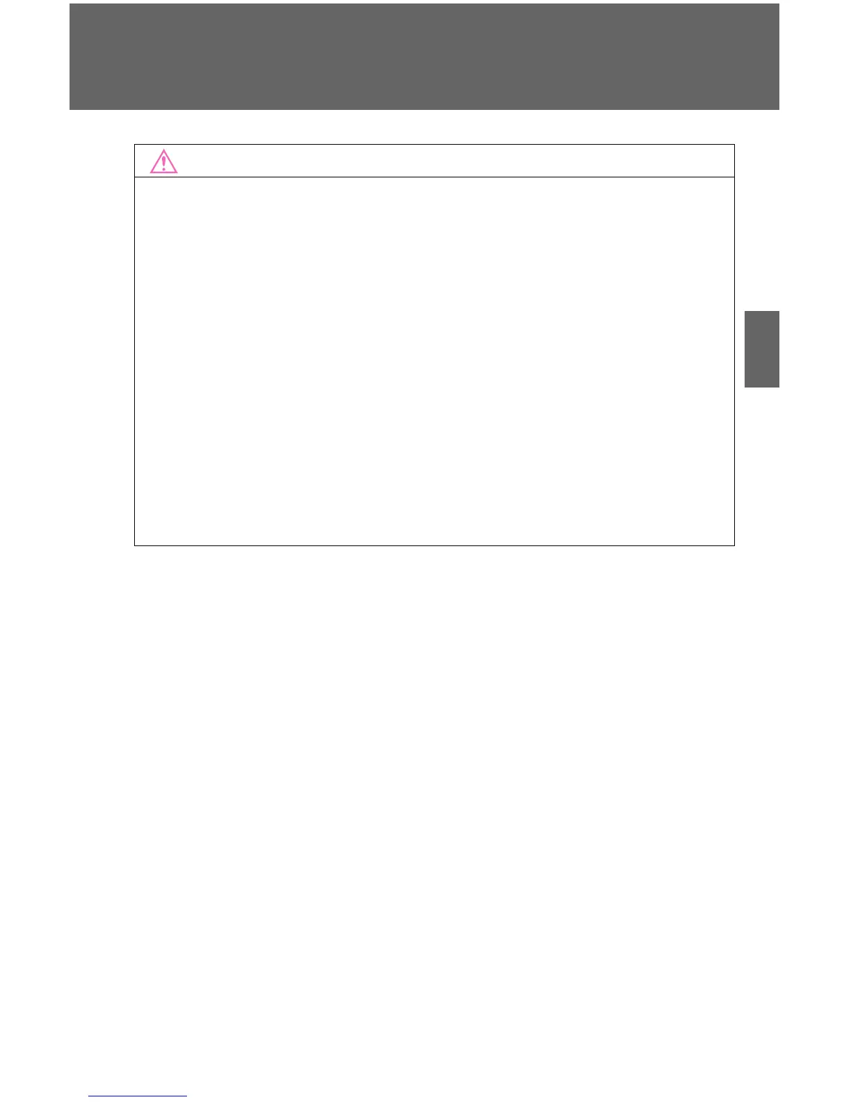 Page #161 background image