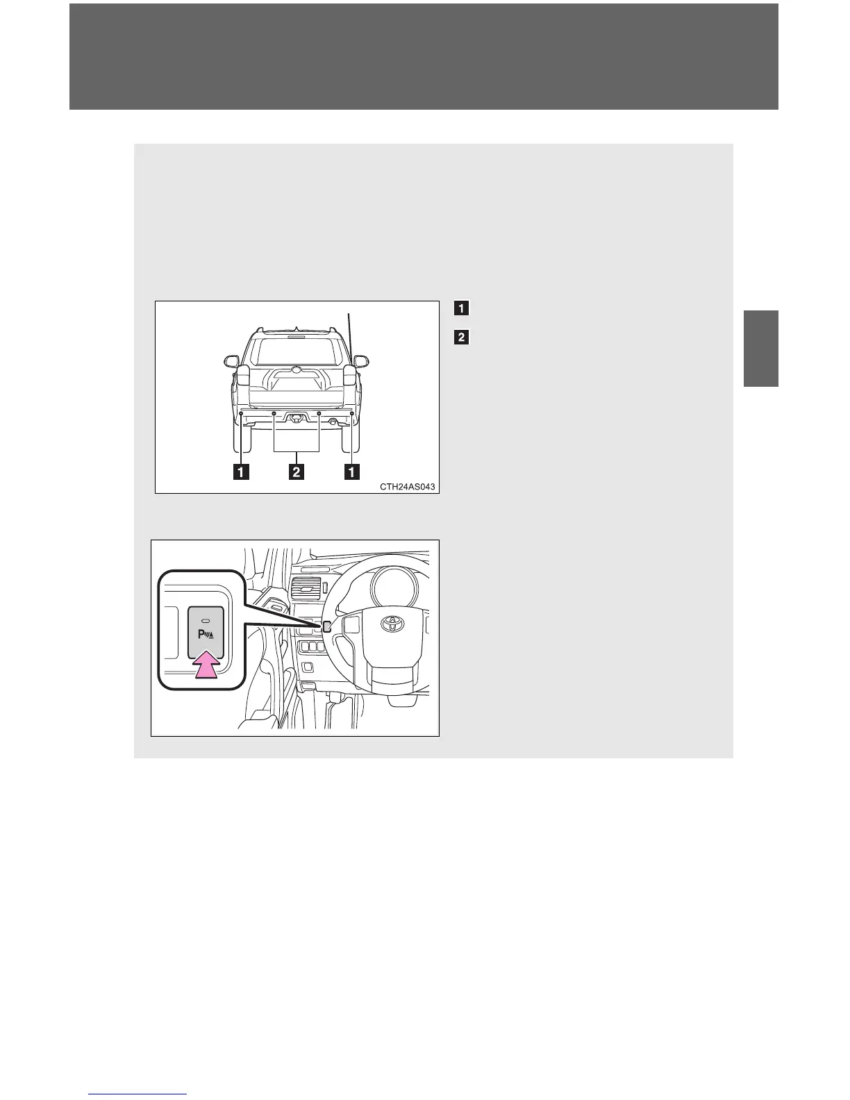 Page #211 background image