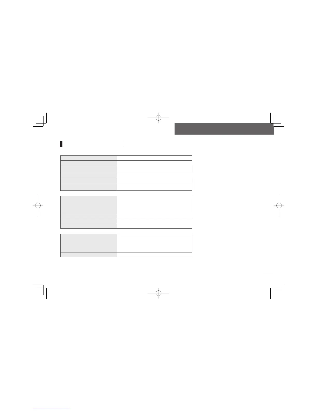 Page #77 background image