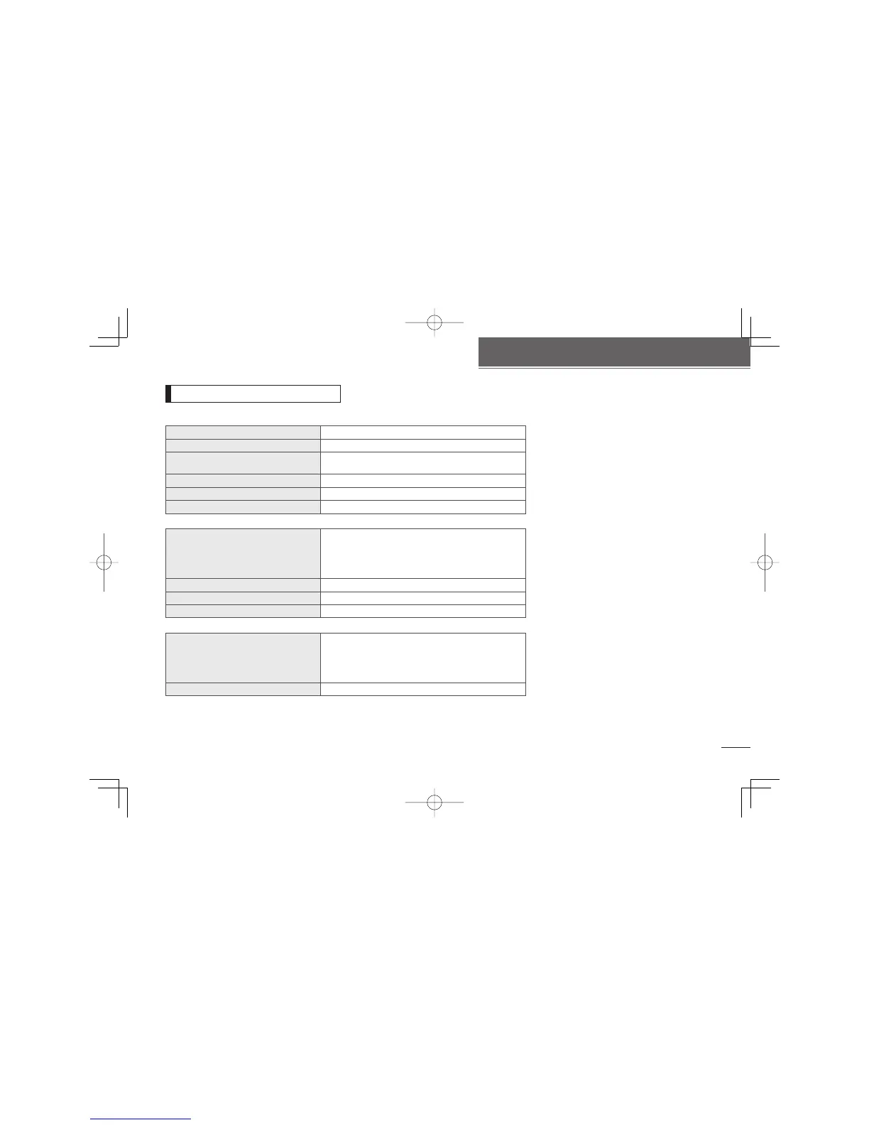 Page #117 background image