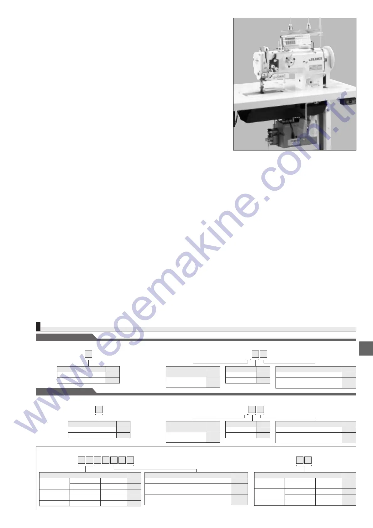 Page #211 background image