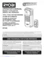 Preview: Operator's Manual