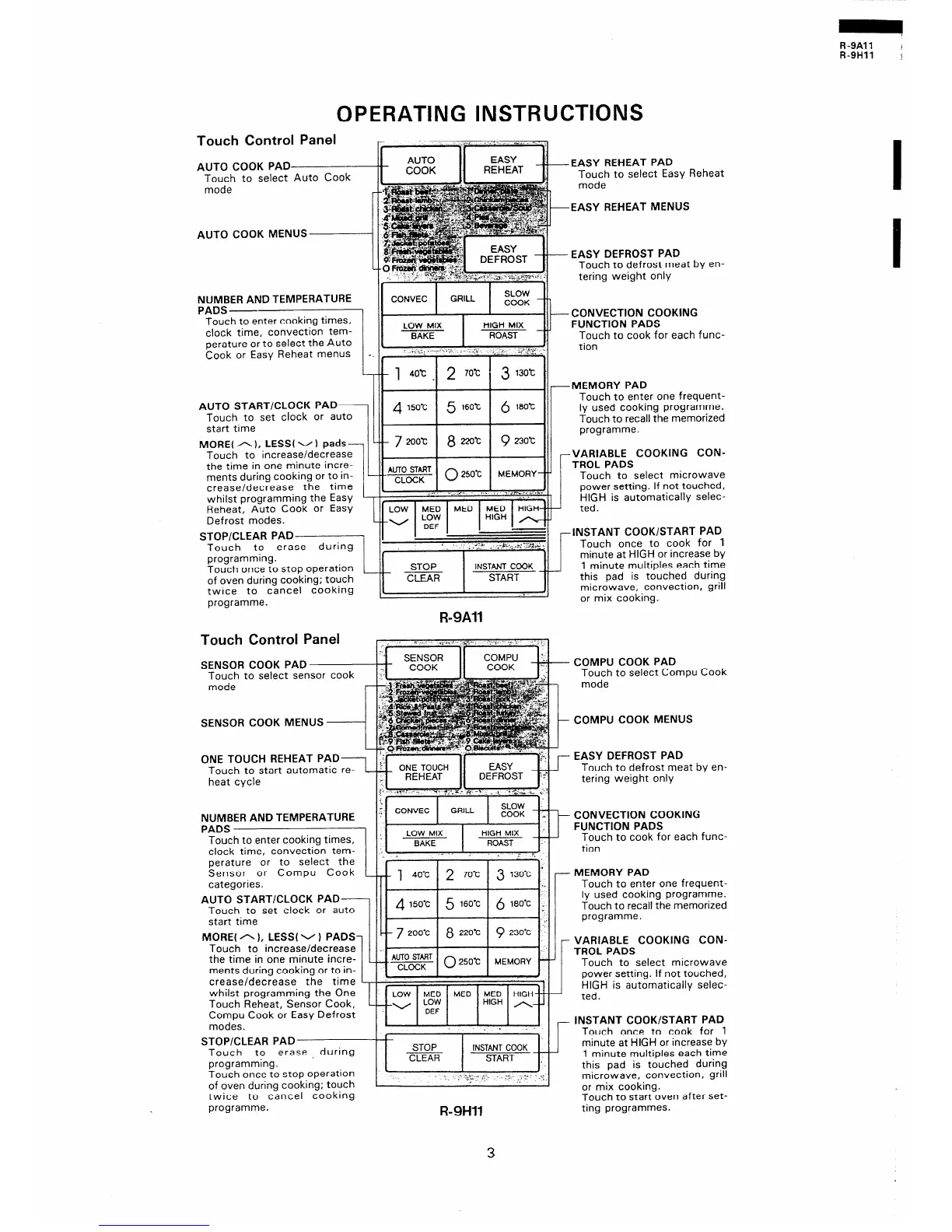 Page #5 background image
