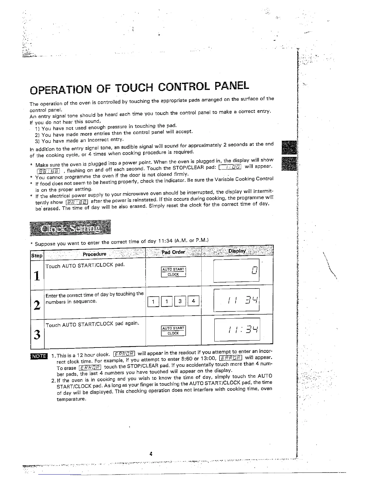 Page #5 background image